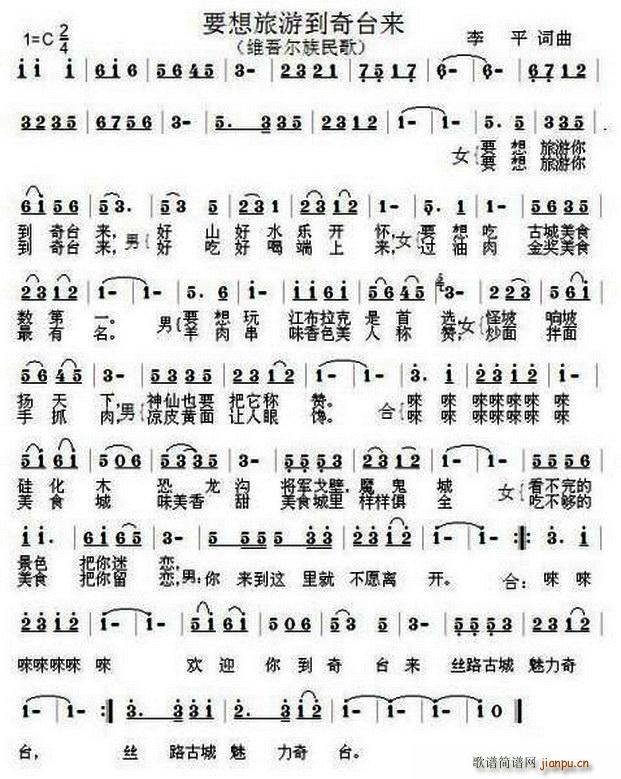 Ҫ�����ε����_��(l��i)(���ָ��V)1