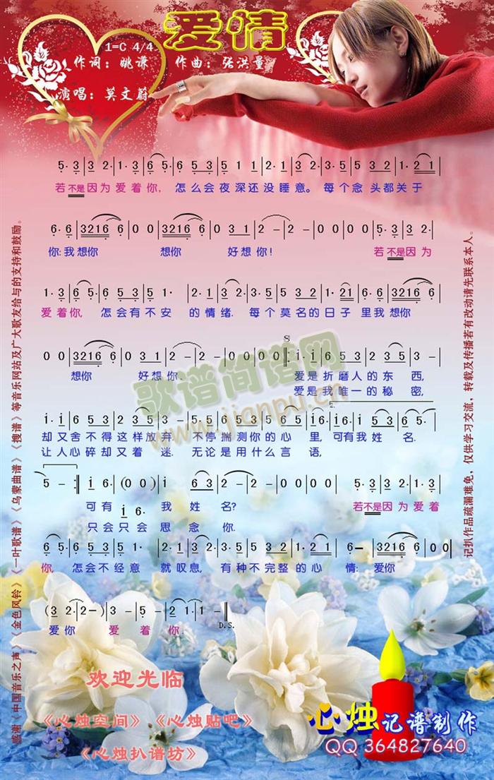 ��(��i)��(���ָ��V)1