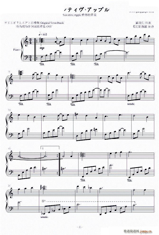 �q���I䙉ʁi�Z���V�e�B���E�A�b�v���j(����V)1