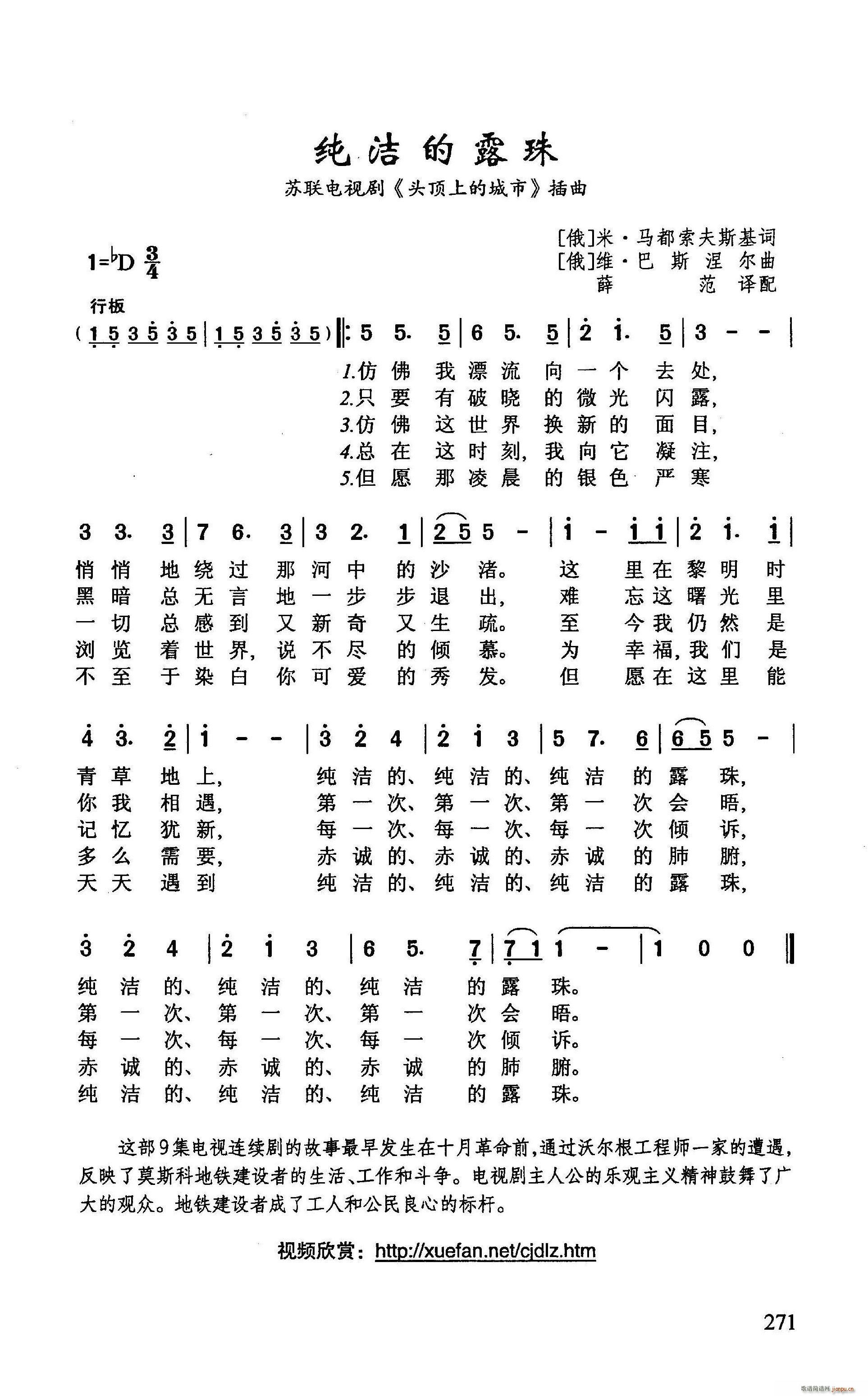 ?������¶�� �K(li��n)�ҕ�� �^��ϵĳ��� ����(ʮ�ּ�����)1