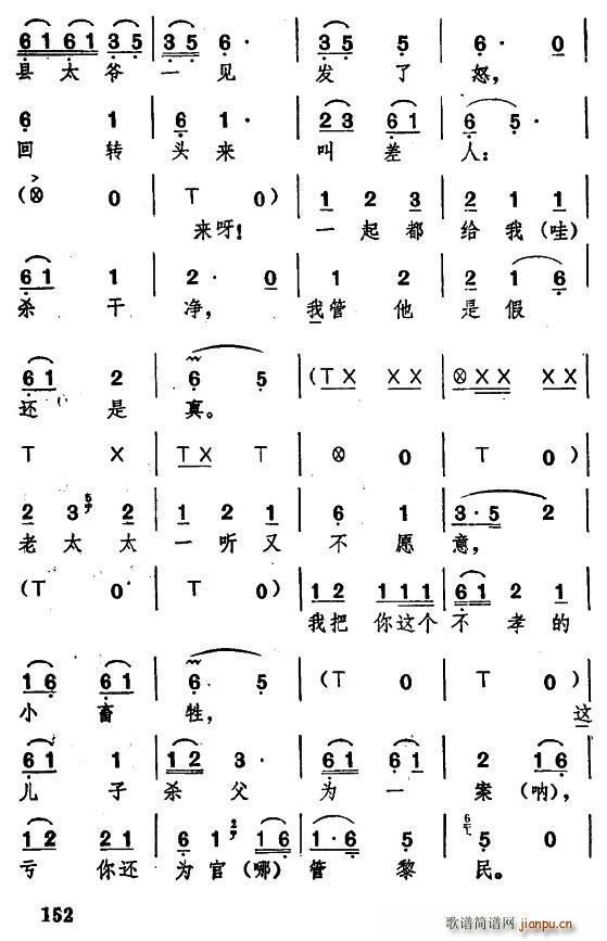 ������� �ی���(���ָ��V)18