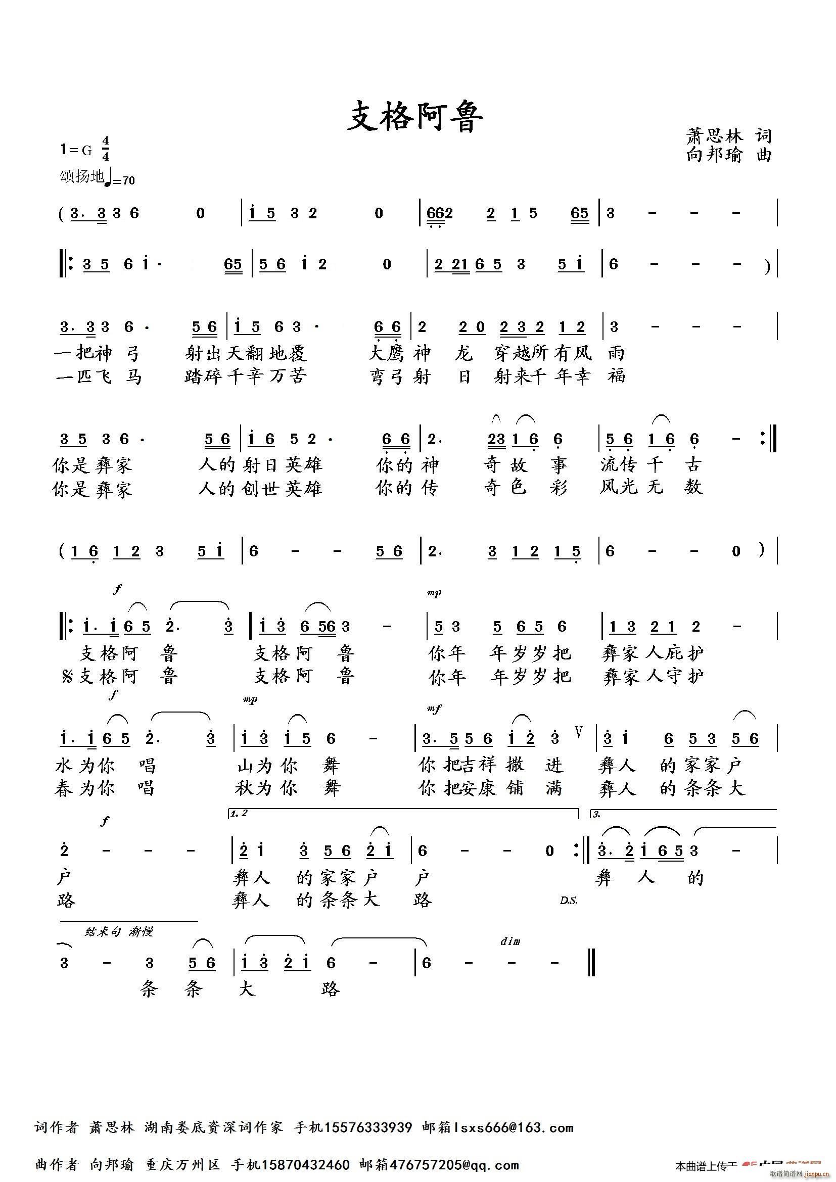 ֧����(���ָ��V)1