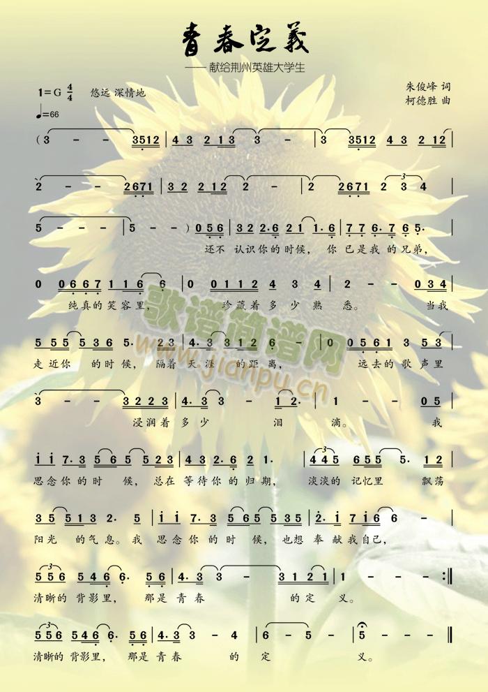 �ഺ���x(���ָ��V)1