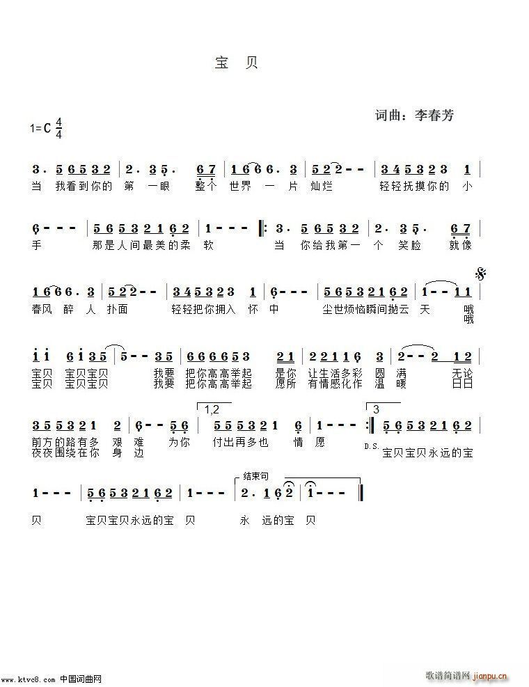 Ŷ ��ؐ(���ָ��V)1