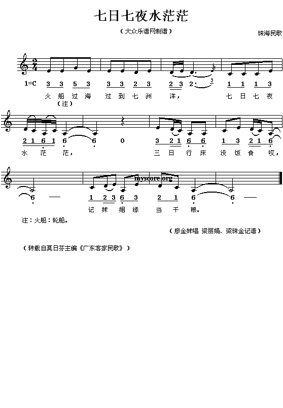 �麣���:������ҹˮãã(ʮ�ּ�����)1