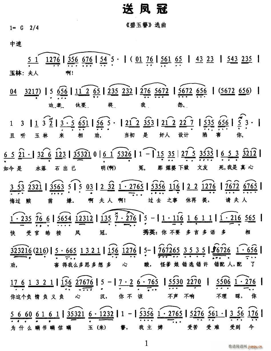 ���P�� ������ �x��(Խ�����V)1