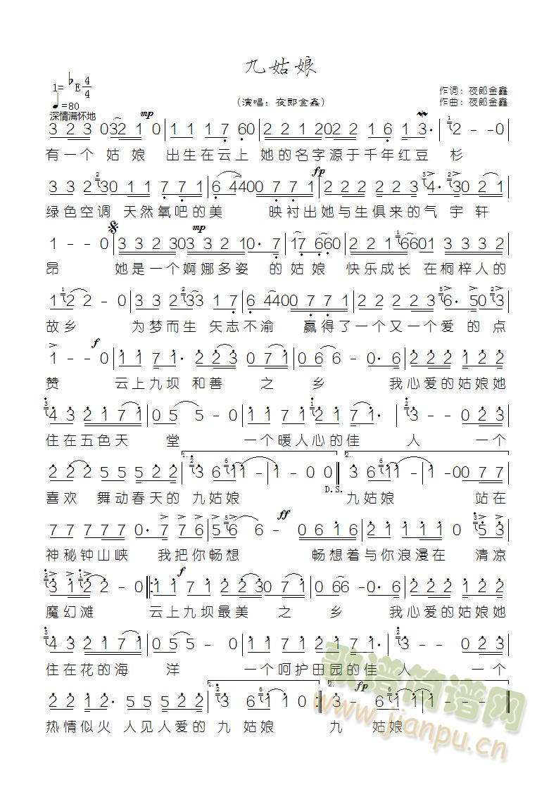 �Ź���(���ָ��V)1