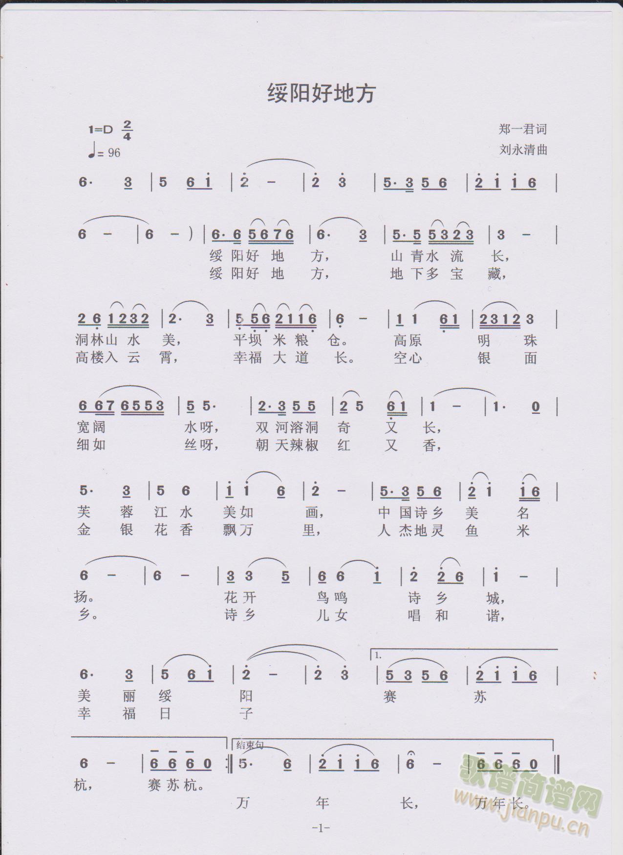 ���(y��ng)�õط�(���ָ��V)1