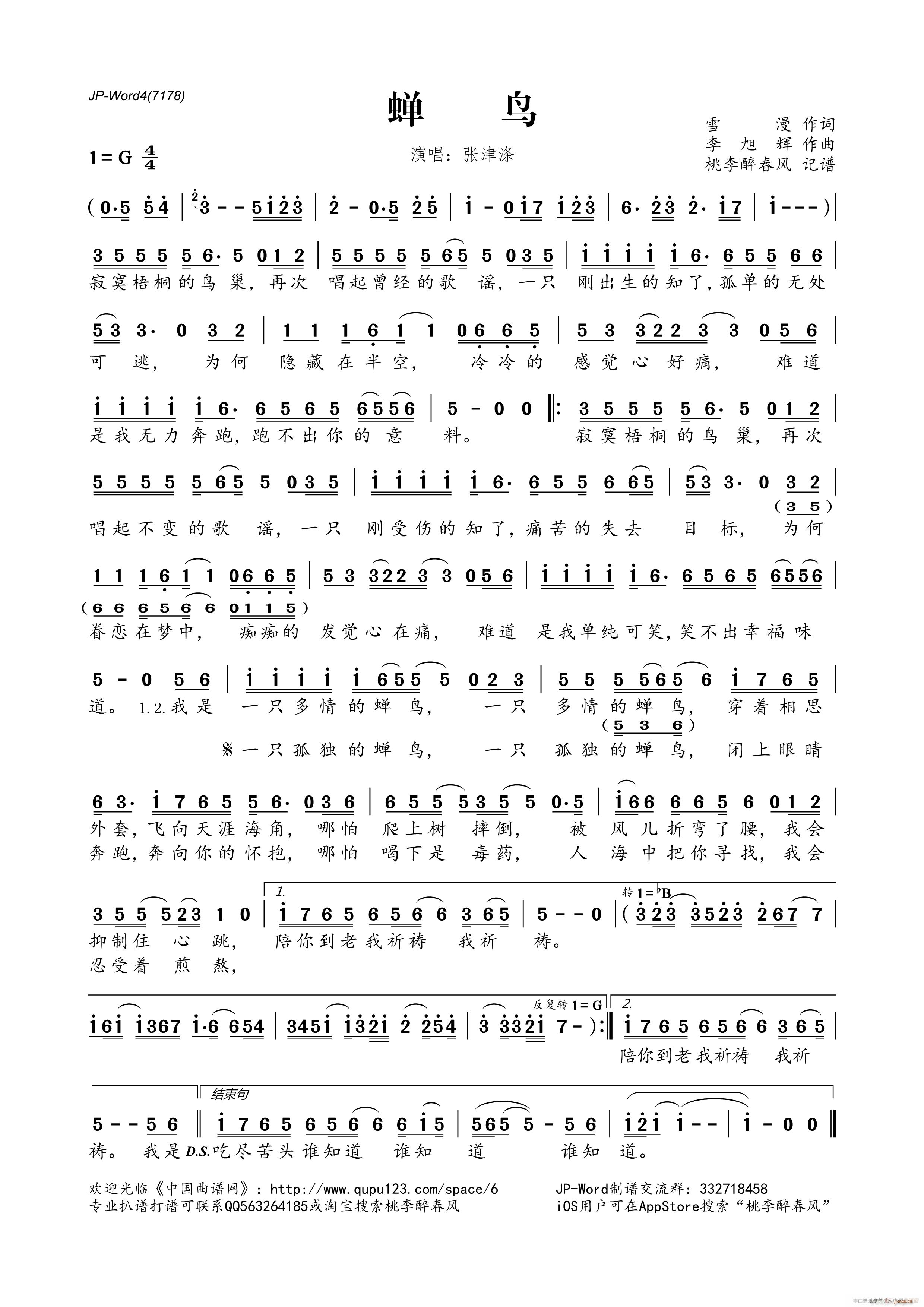 �s�B(ni��o)(���ָ��V)1