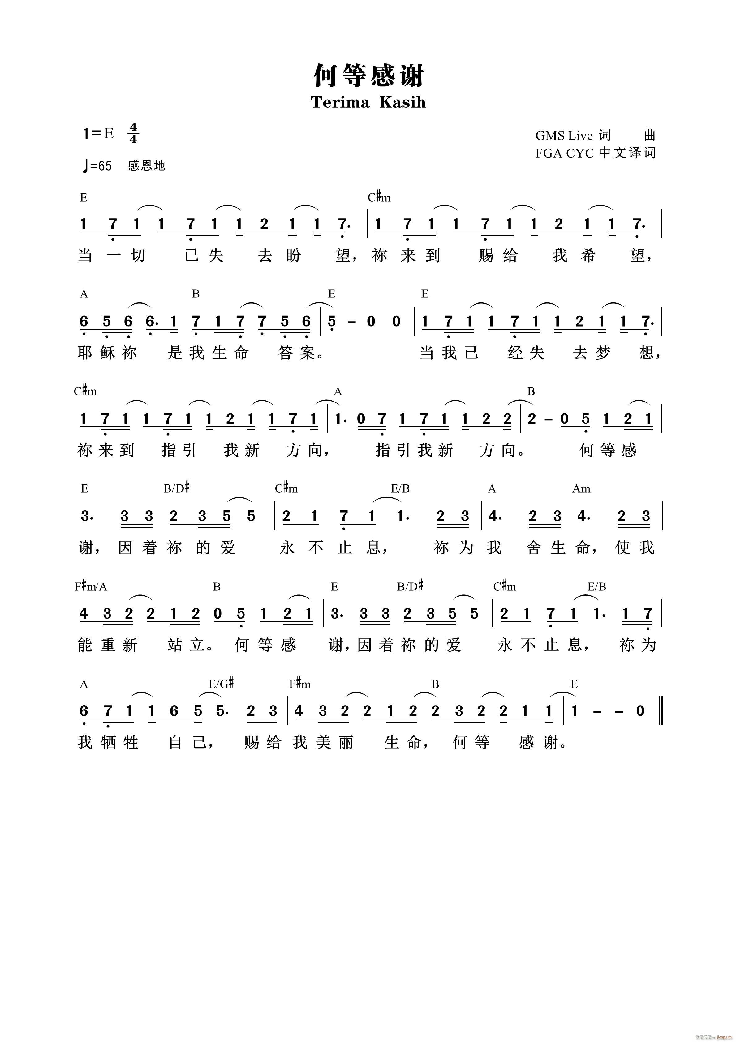 �εȸ��x(���ָ��V)1