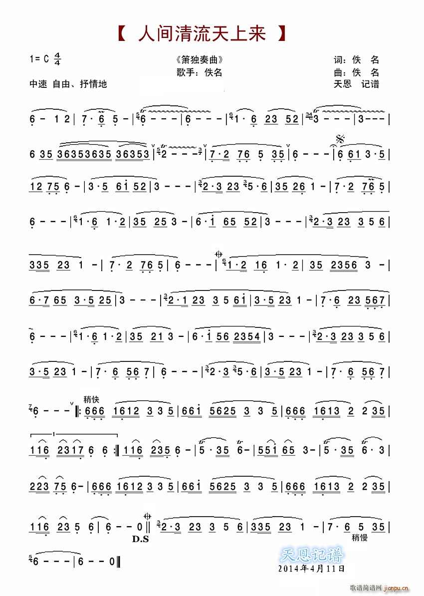 ���g�������ρ�(l��i) ��������(�Ѻ��V)1