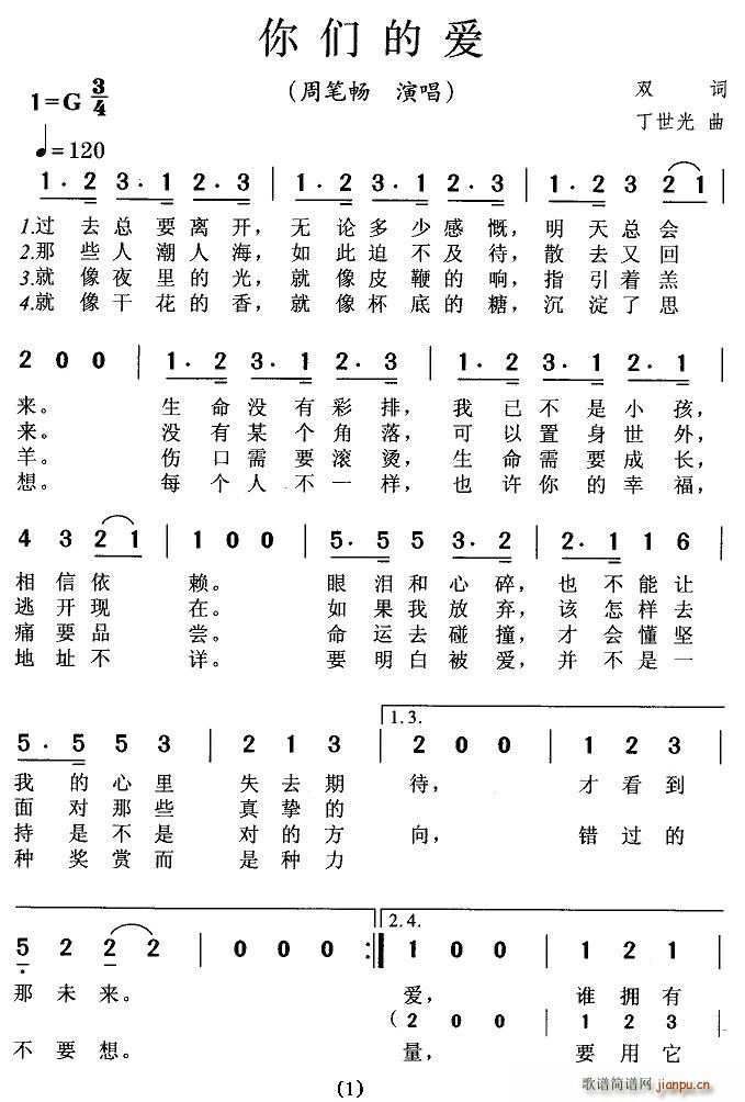 �ゃ�Đ�(��i)(���ָ��V)1