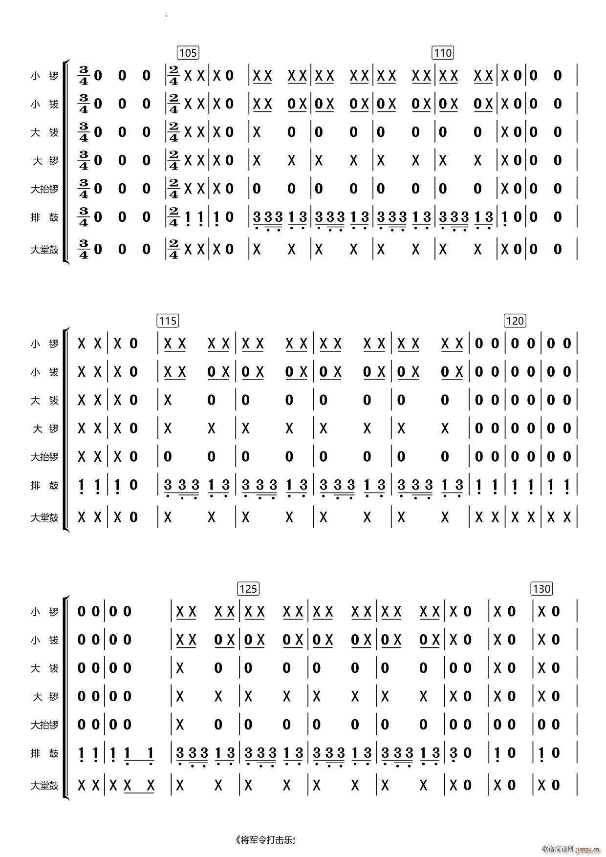 ��܊������(l�� )(���V)6