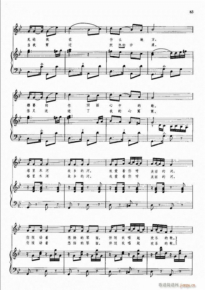 ���L(f��ng)�ٰ���ľ��� 51 98(���L(f��ng)���V)32