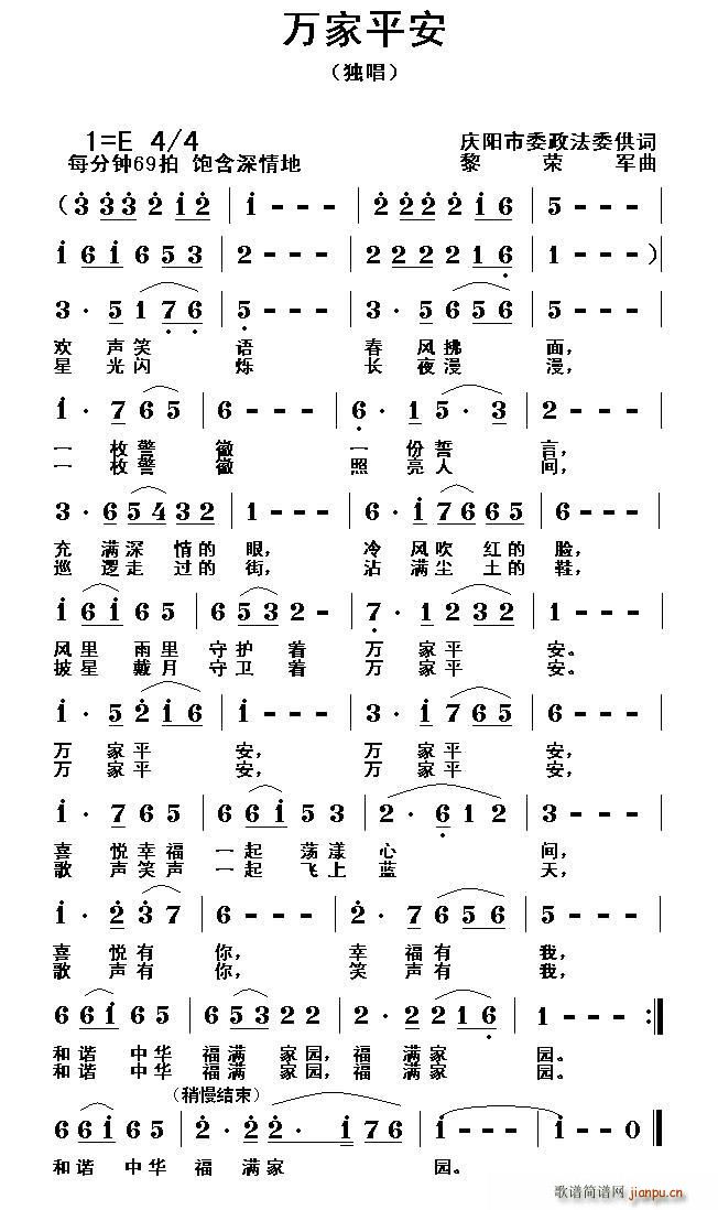 �f(w��n)��ƽ��(���ָ��V)1