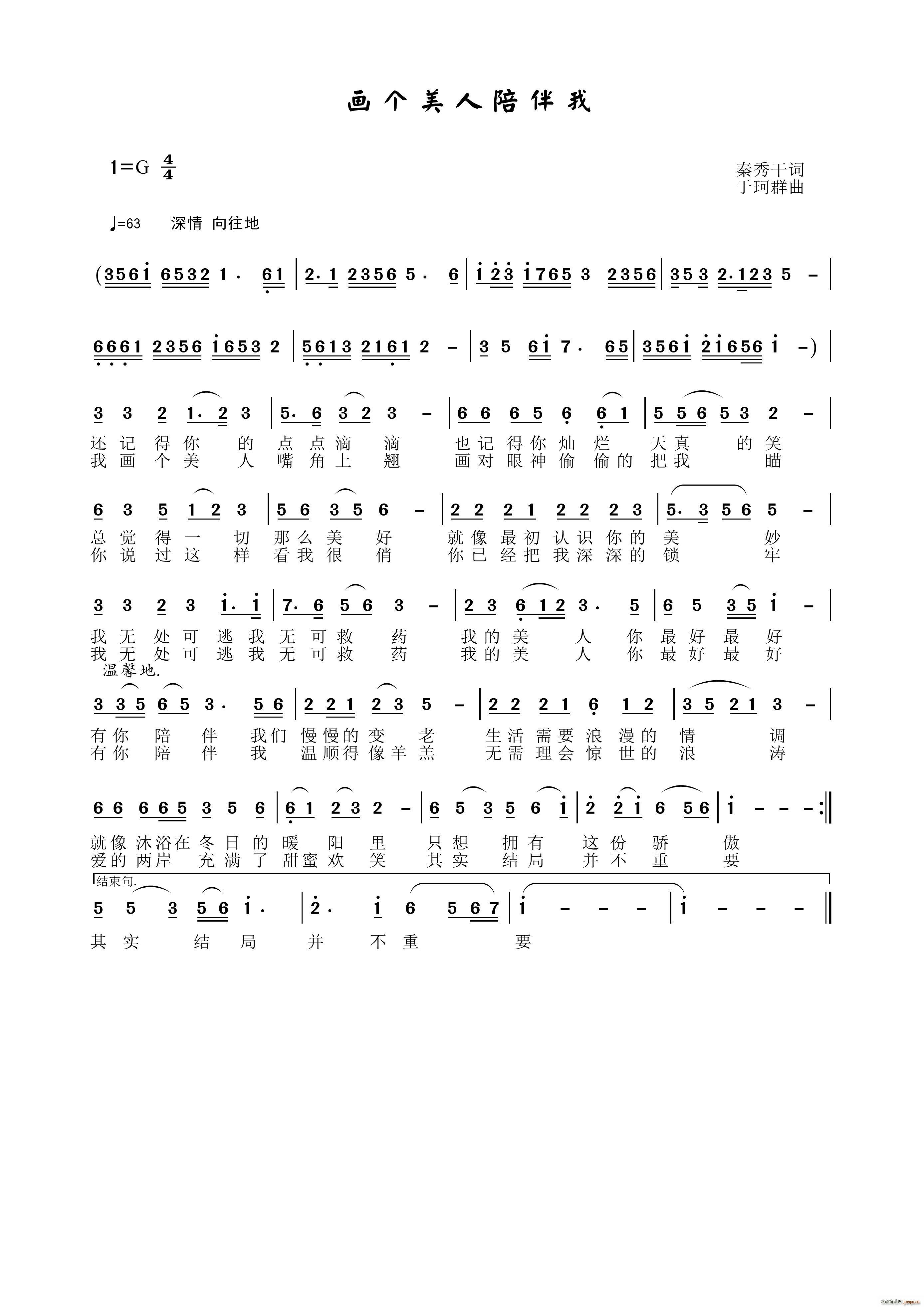 ��(hu��)��(g��)���������(���ָ��V)1