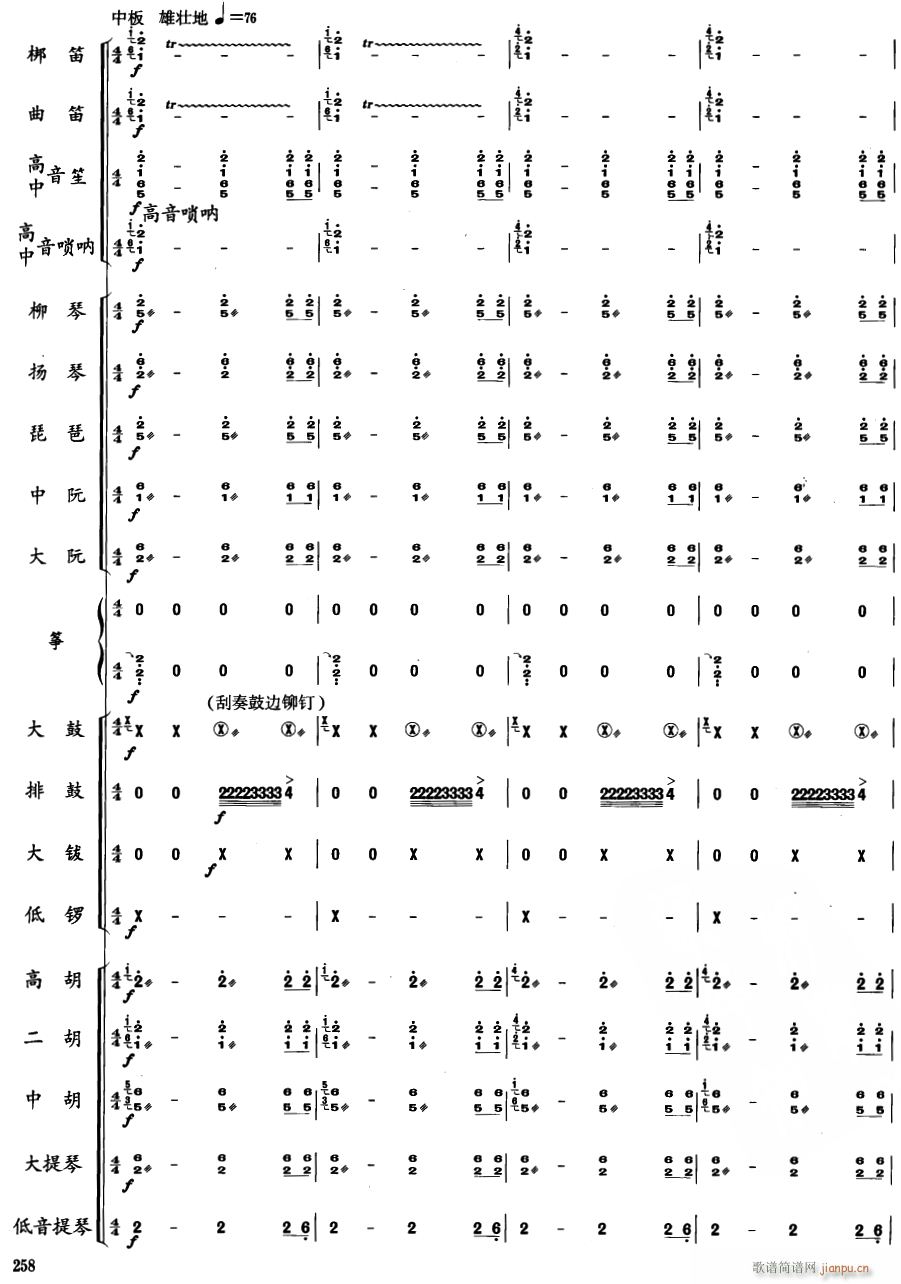 ���ɹ�3(���V)1