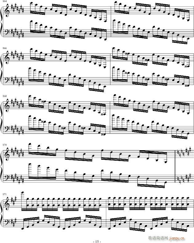 ��(����V)15