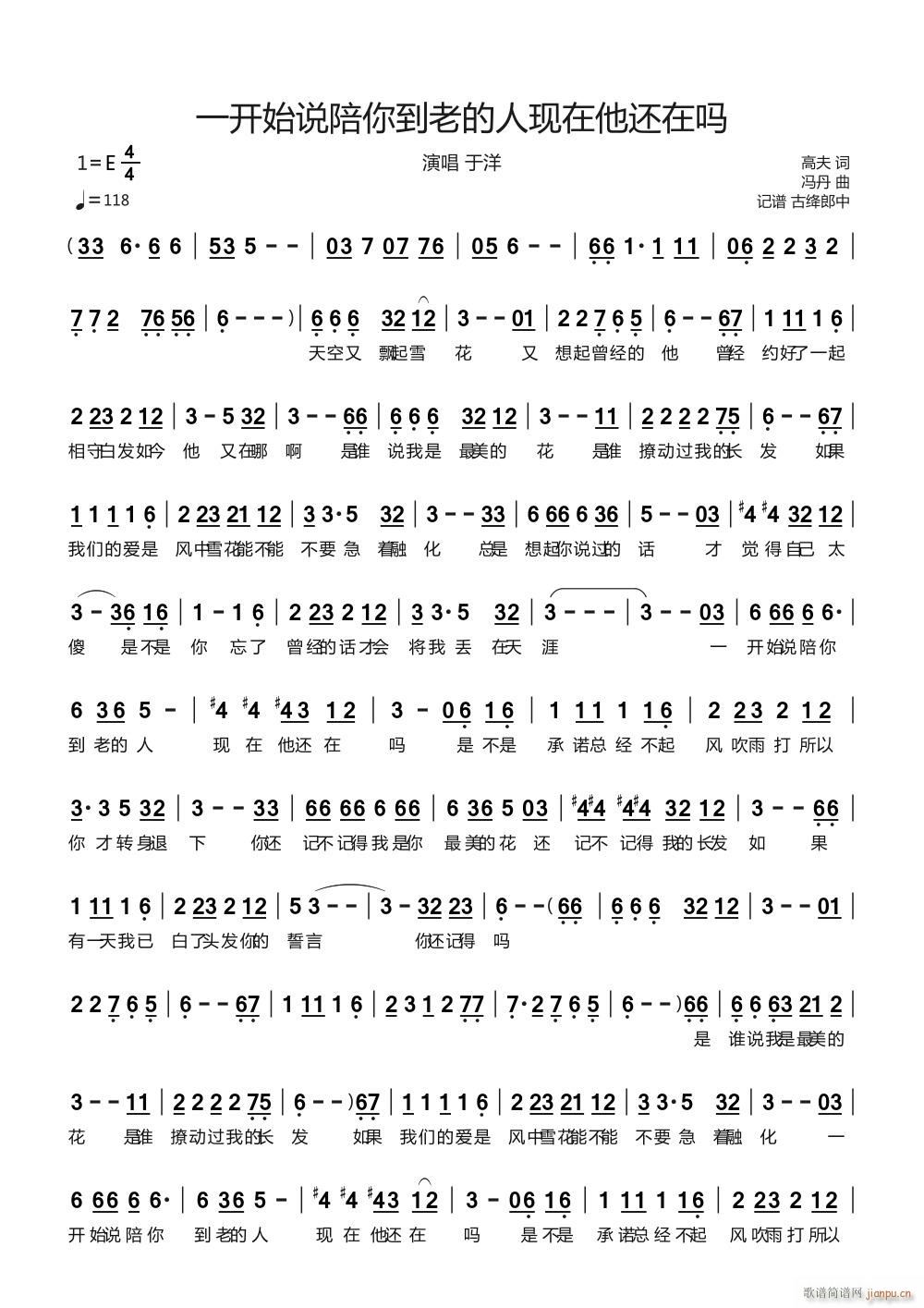 һ�_(k��i)ʼ�f(shu��)���㵽�ϵ��ˬF����߀�چ�(ʮ�ּ�����)1