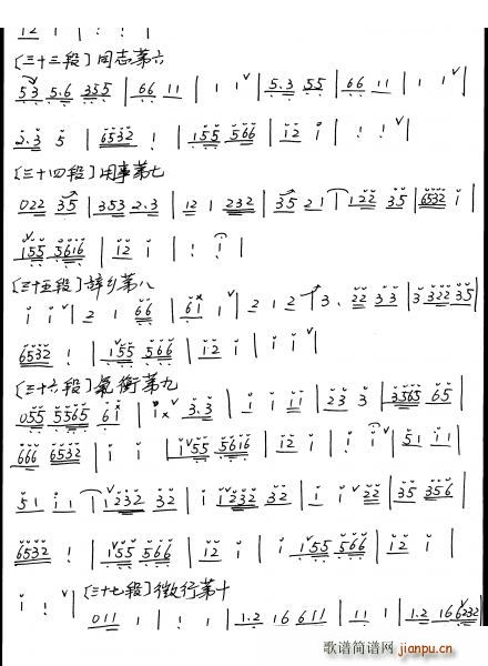 �V��ɢ ʒ�V(�Ѻ��V)5