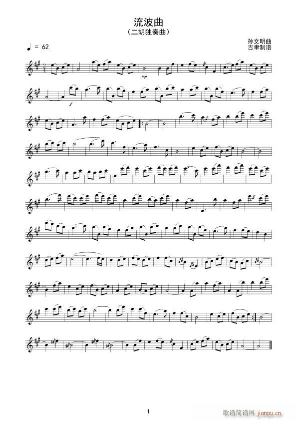 ������ ����������(�����V)1