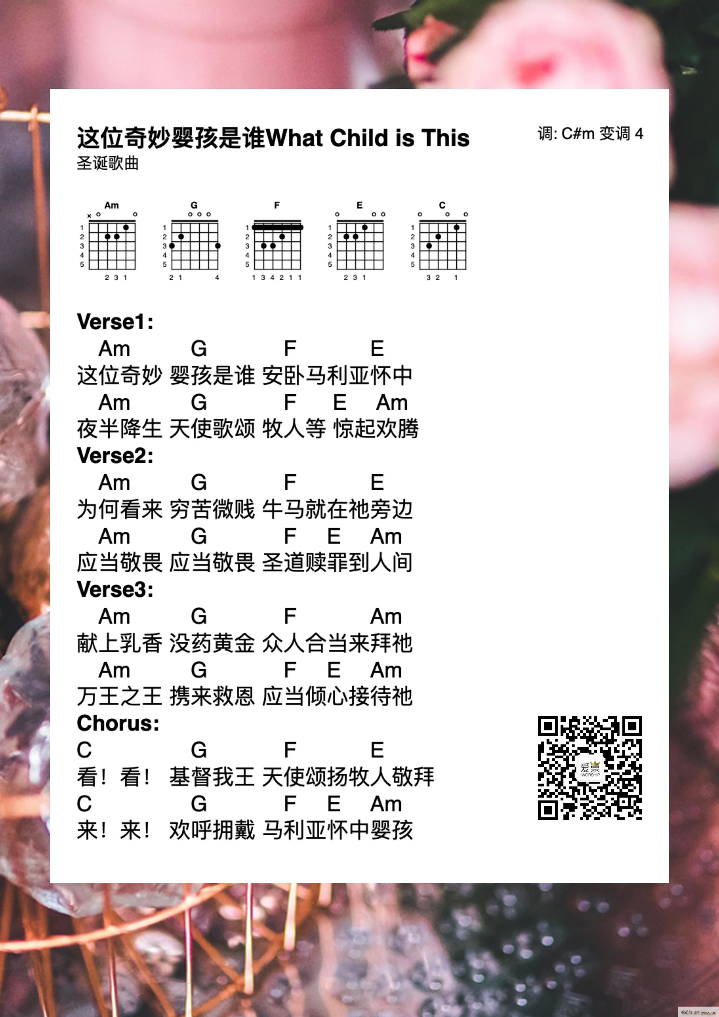 �@λ����뺢���l(shu��) ����(�����V)1