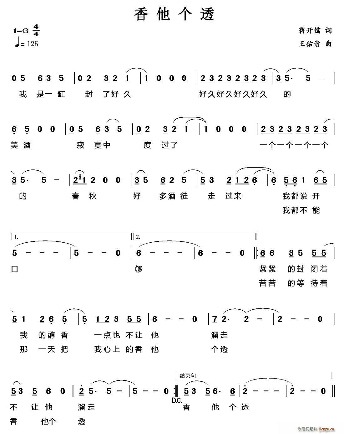 ������(g��)͸(���ָ��V)1