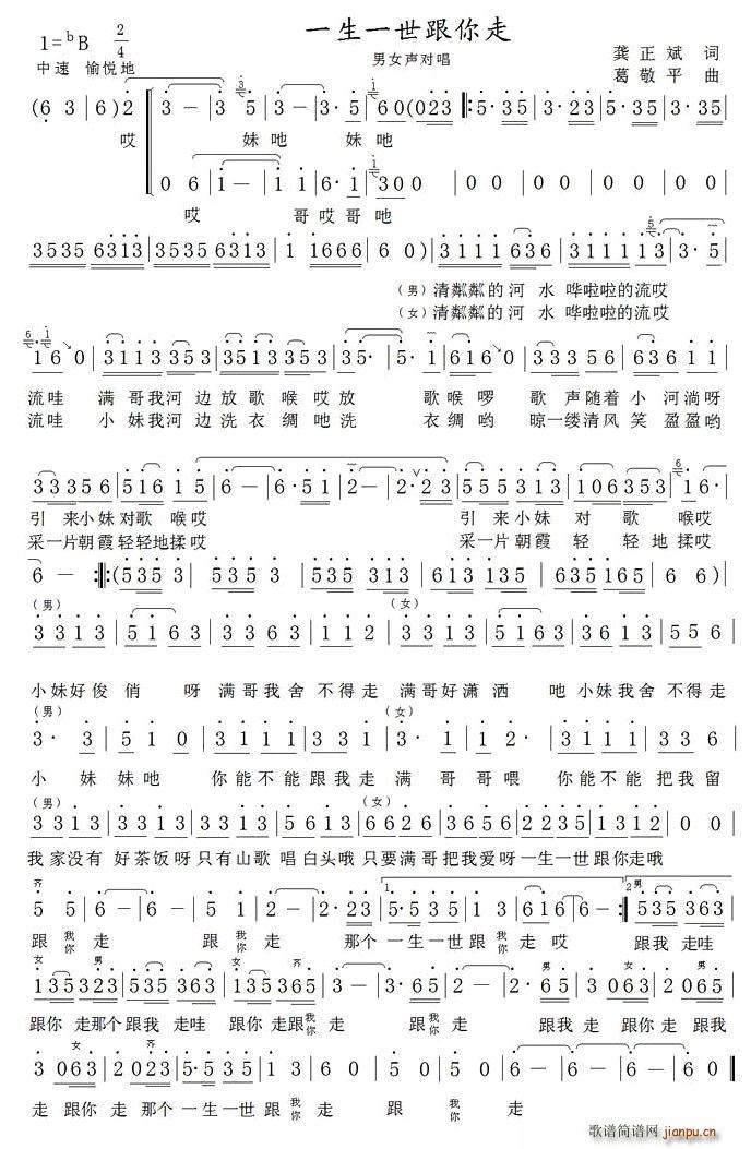 һ��һ��������(���ָ��V)1