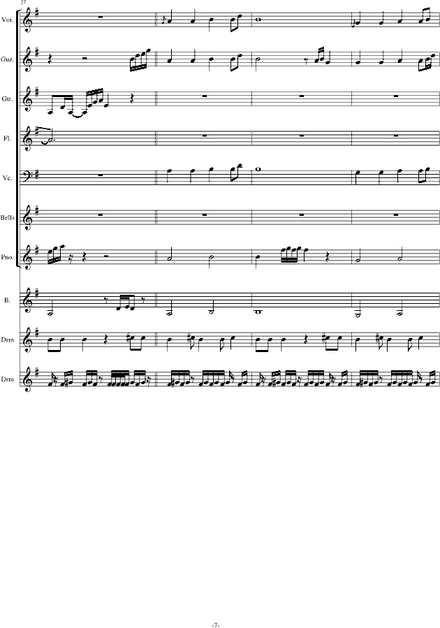 ����ҹ(����V)7