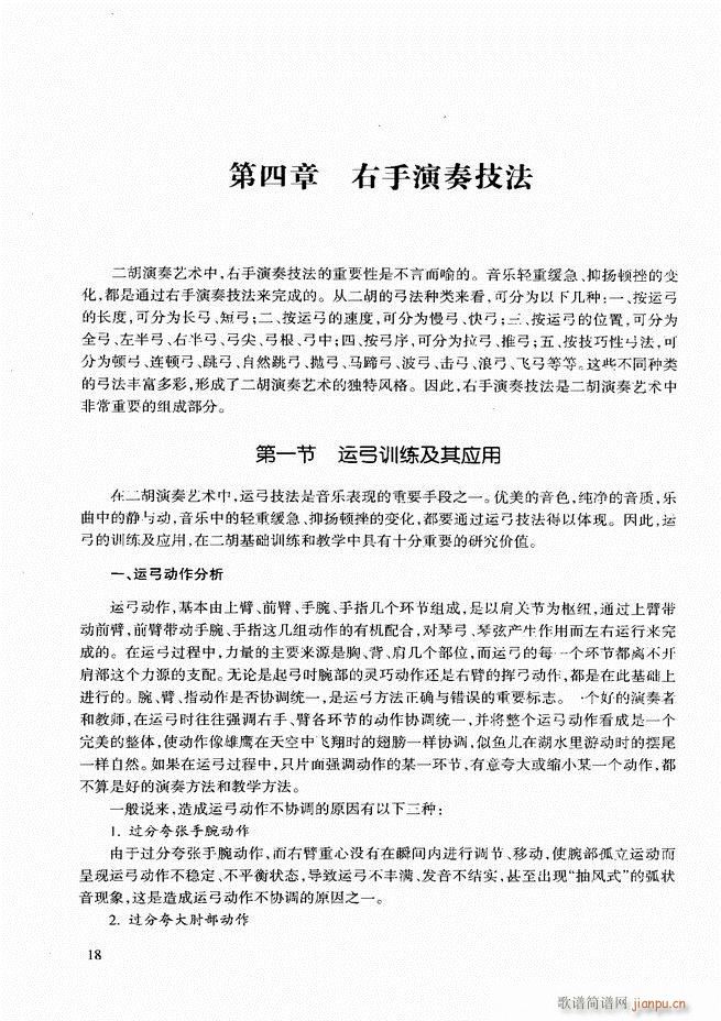 �������A�̳� Ŀ�ǰ��1 60(�����V)27