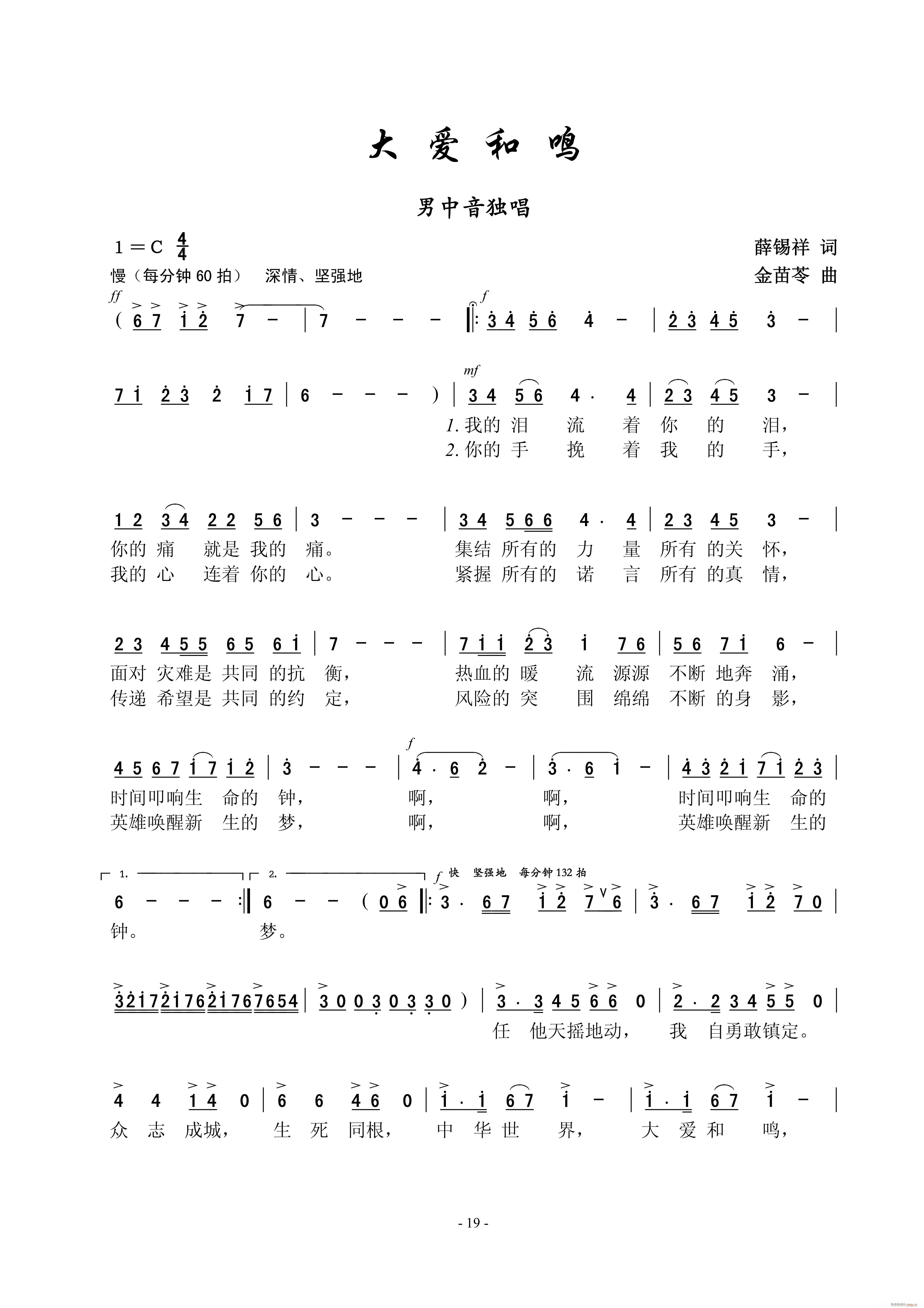 ���(��i)���Q(���ָ��V)1