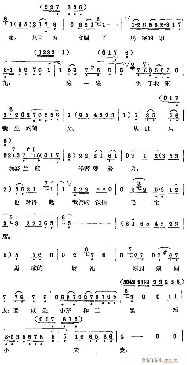 С���ڽY��2(���ָ��V)1