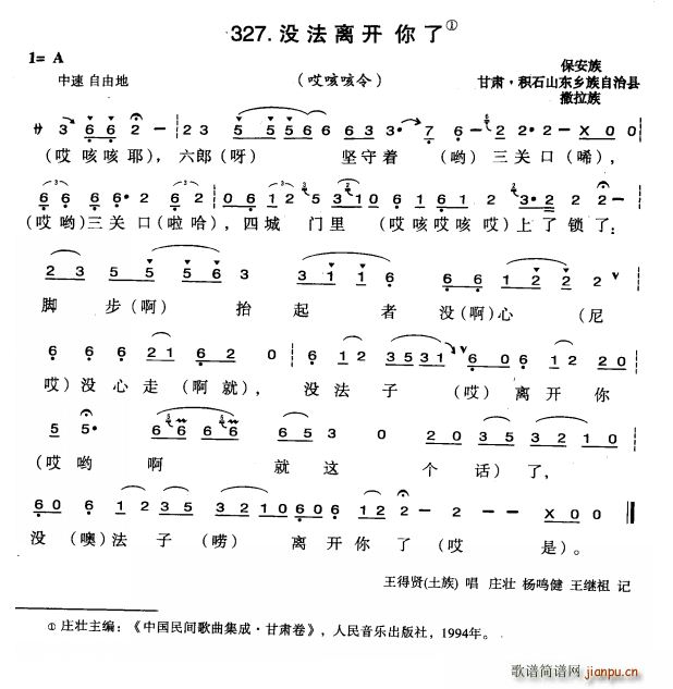 �](m��i)���x�_(k��i)����(���ָ��V)1