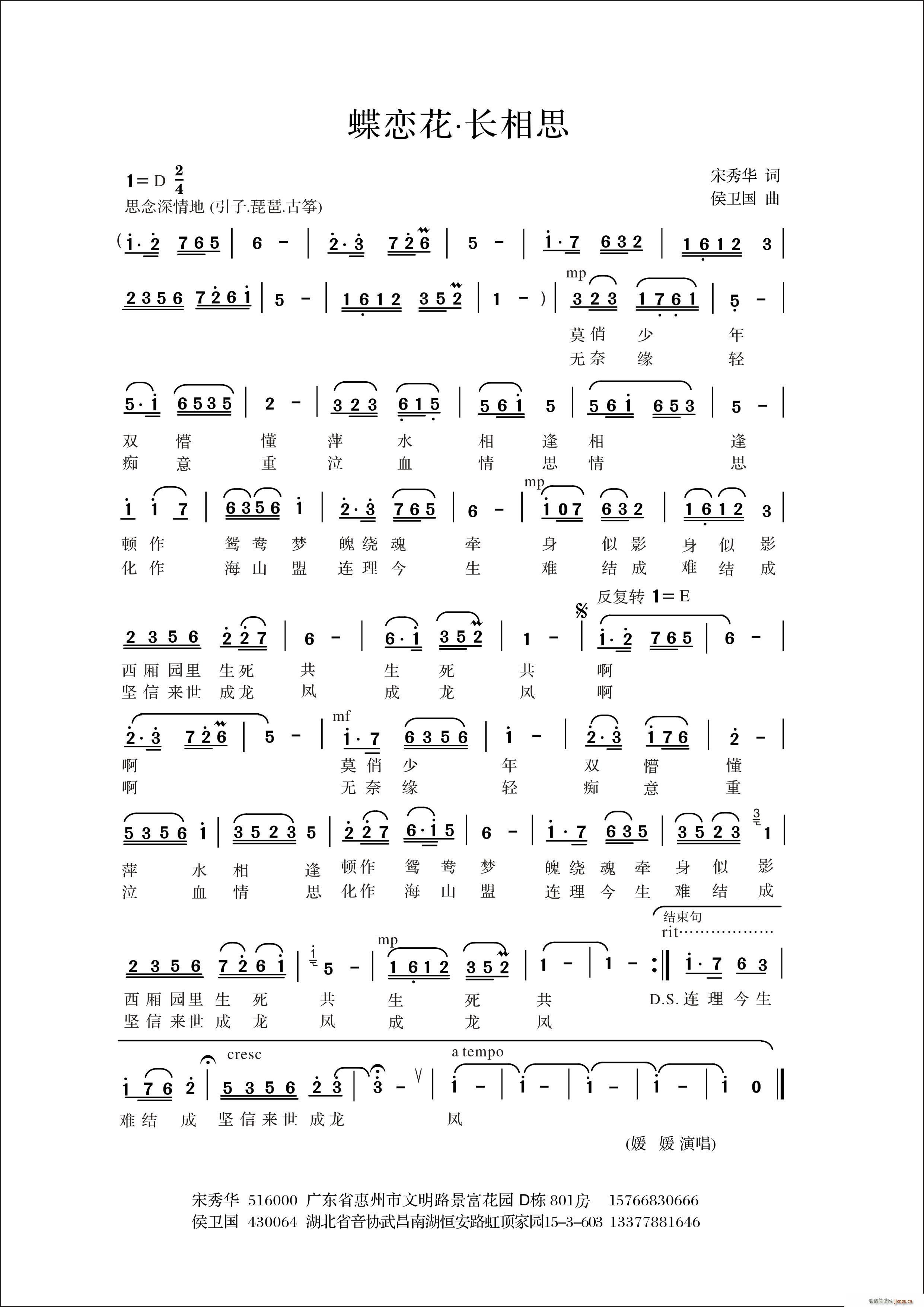 ���ٻ� �L(ch��ng)��˼ ���~��(ʮ�ּ�����)1