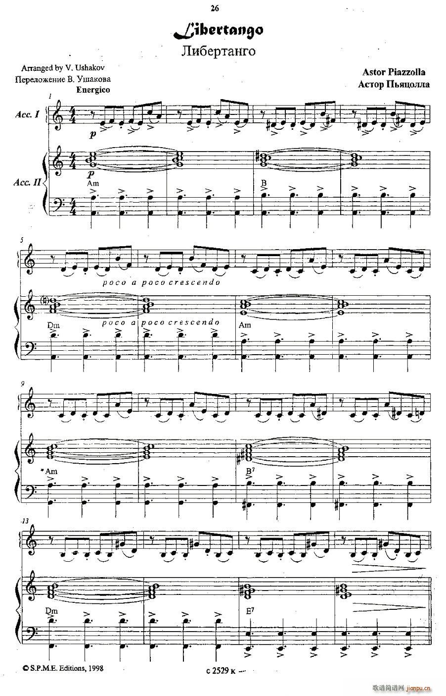 ����̽�������(���V)1