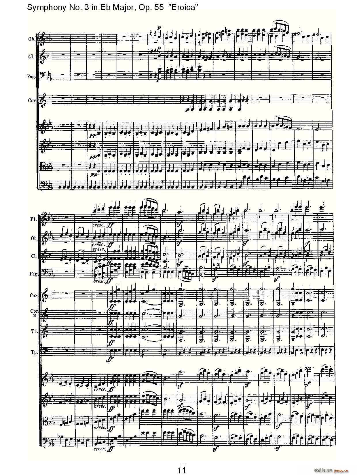 Ӣ�۽����(���ָ��V)11