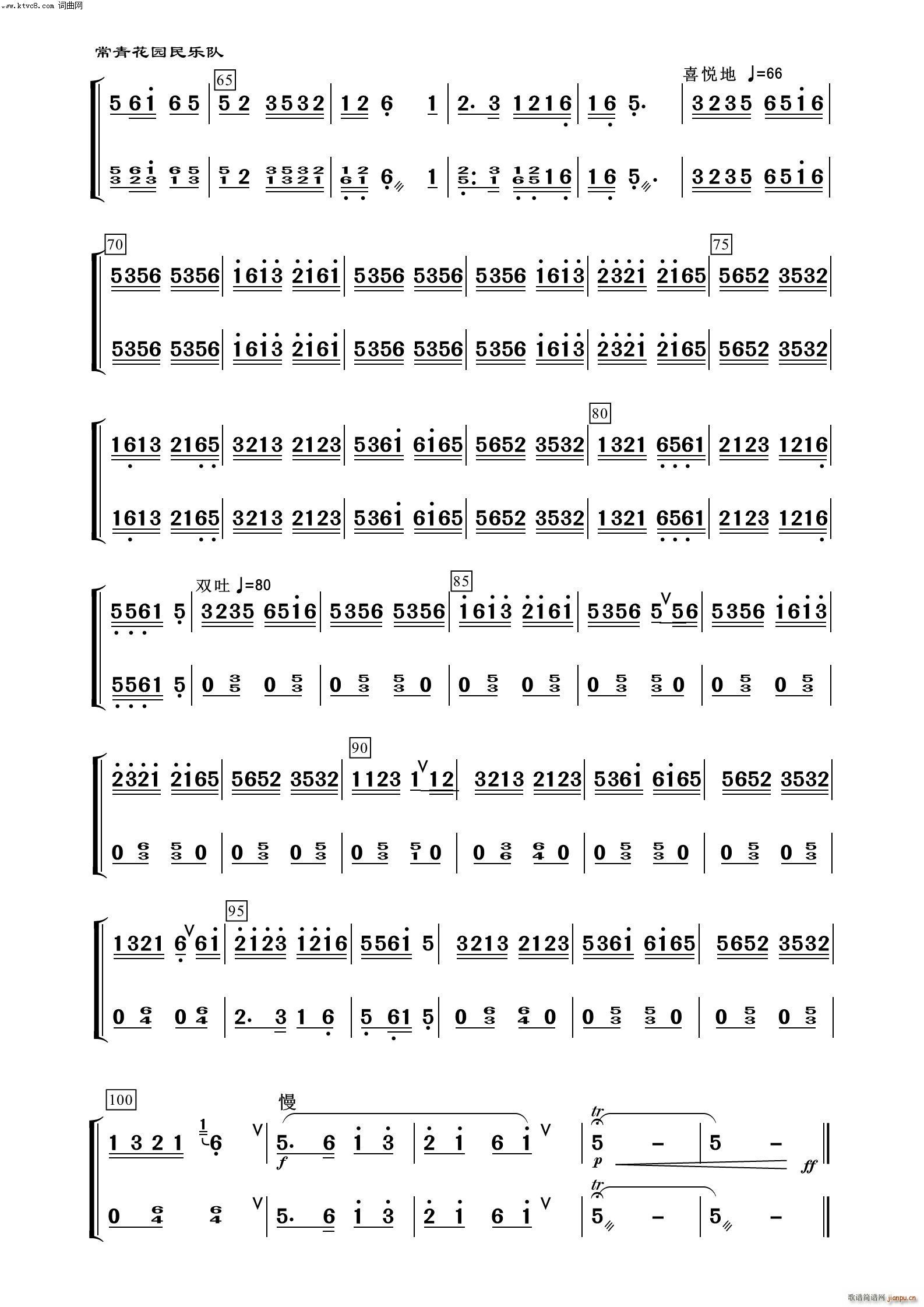 ���� ���� ����(l�� )����100��(���V)3