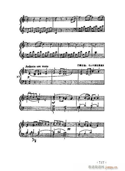 ���W(xu��)���A�̳�141-160(ʮ�ּ�����)1