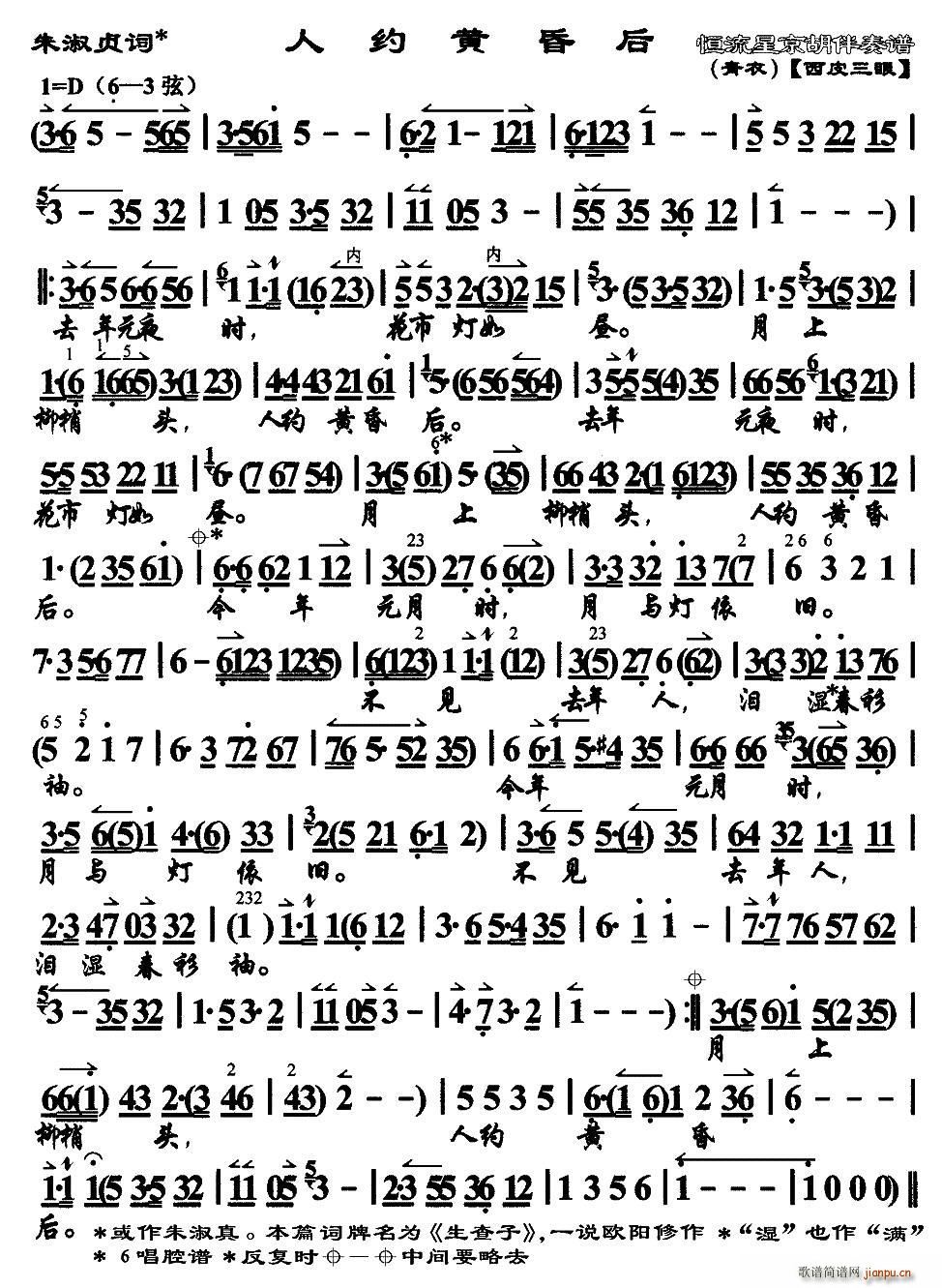 �˼s�S��� ����(�������V)1