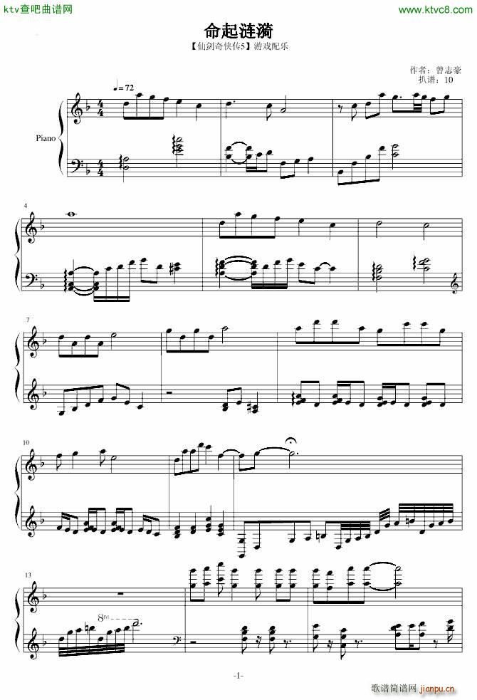 �Ʉ���b��5 ����i��(����V)1