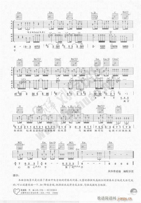 �����ԌW(xu��)20�n101-120(�����V)15