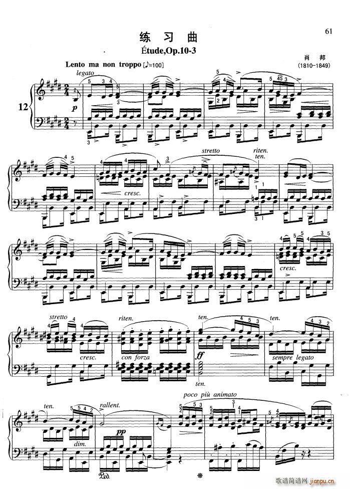 ������ Op 72 10 3(����V)1