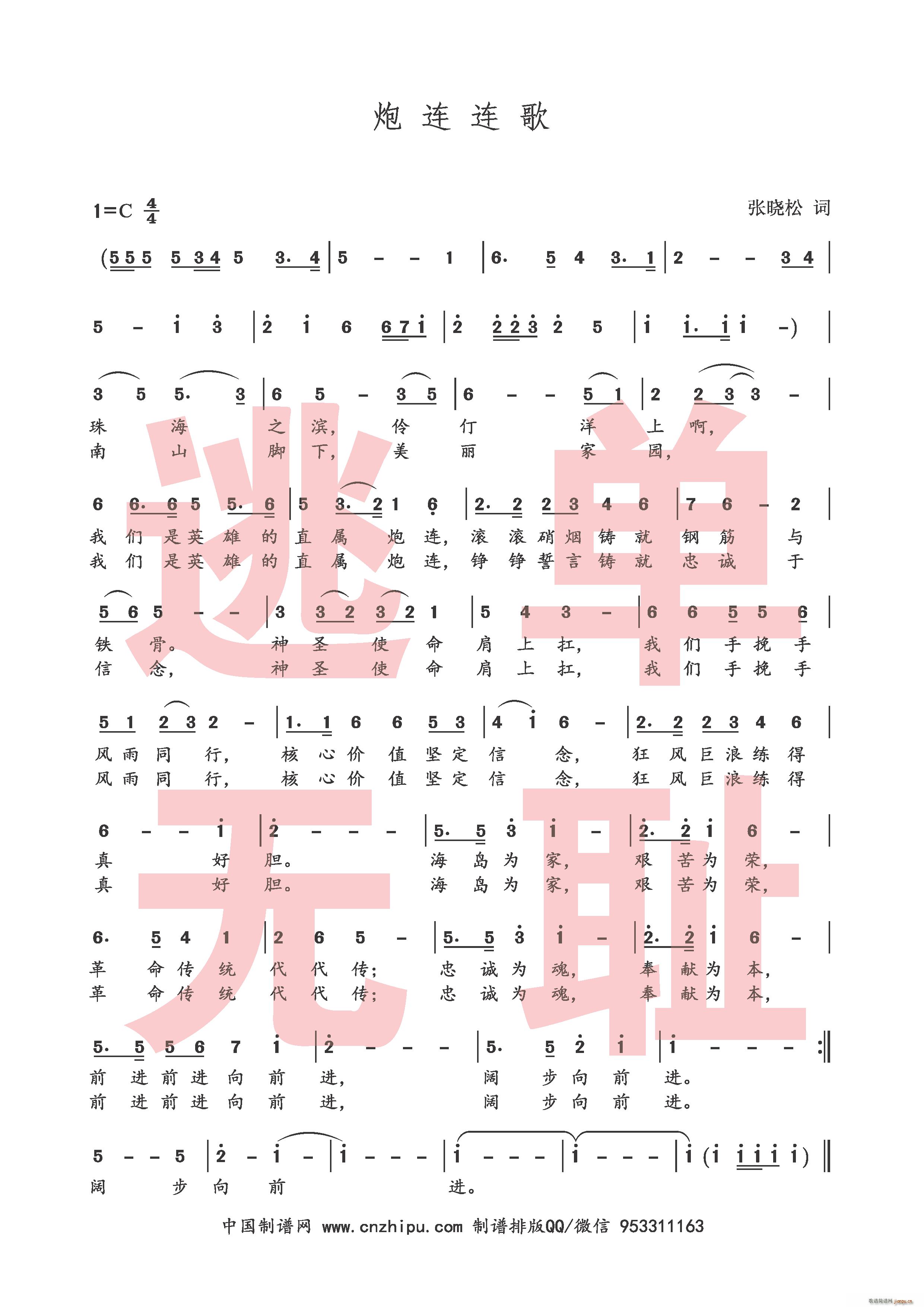 ���B�B��(���ָ��V)1