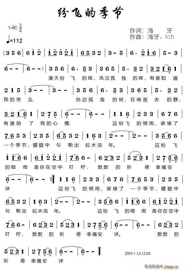 ���w�ļ���(���ָ��V)1