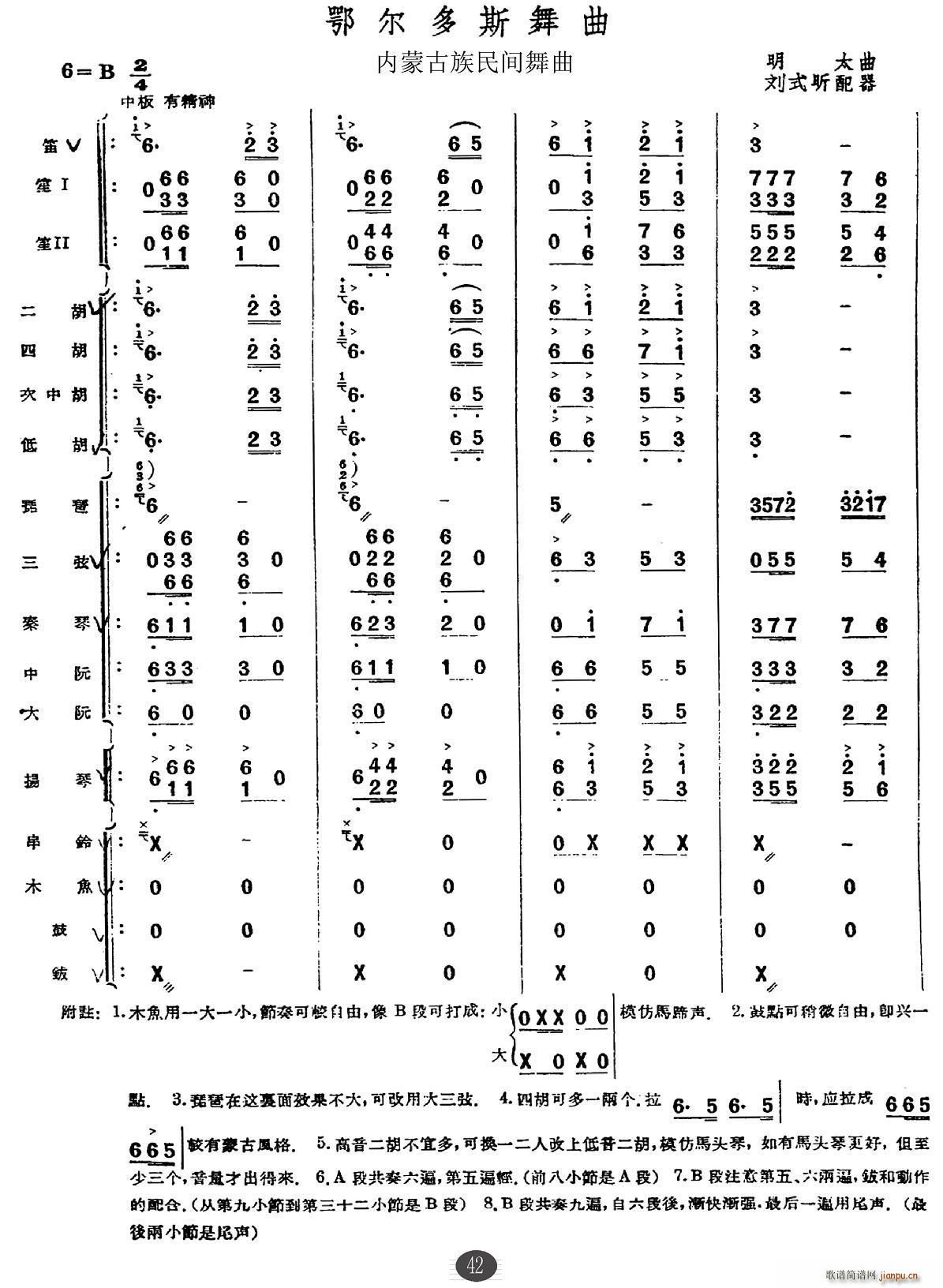 ������˹����(���V)1