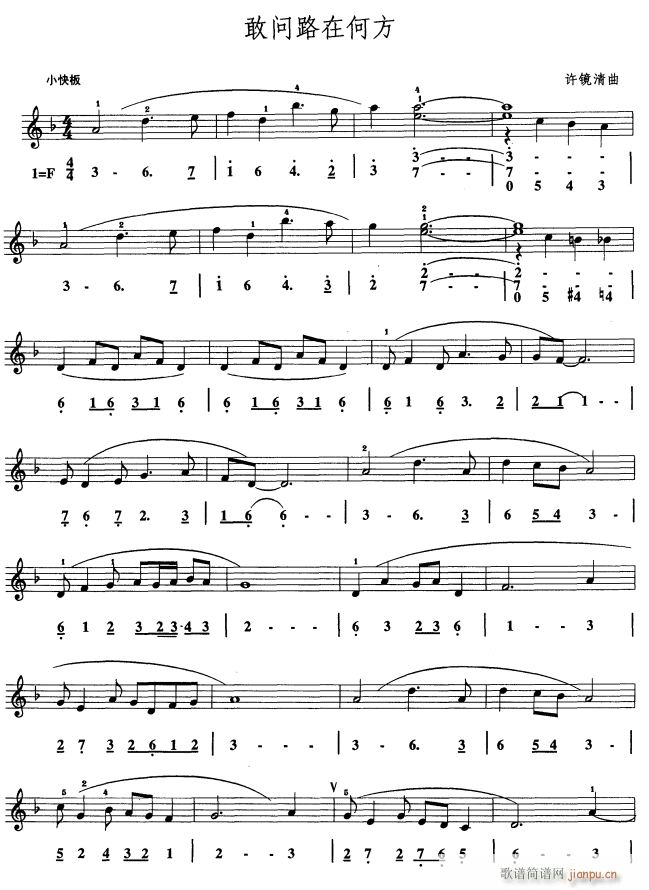 �҆�(w��n)·�ںη�1(���ָ��V)1