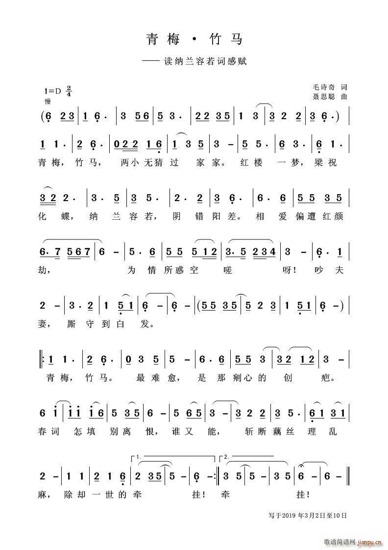 ��÷ ���R(���ָ��V)1