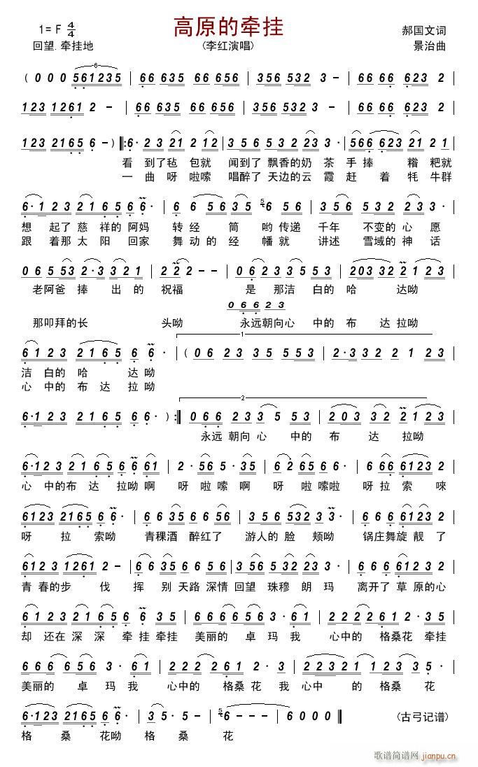 ��ԭ�Ġ���(���ָ��V)1