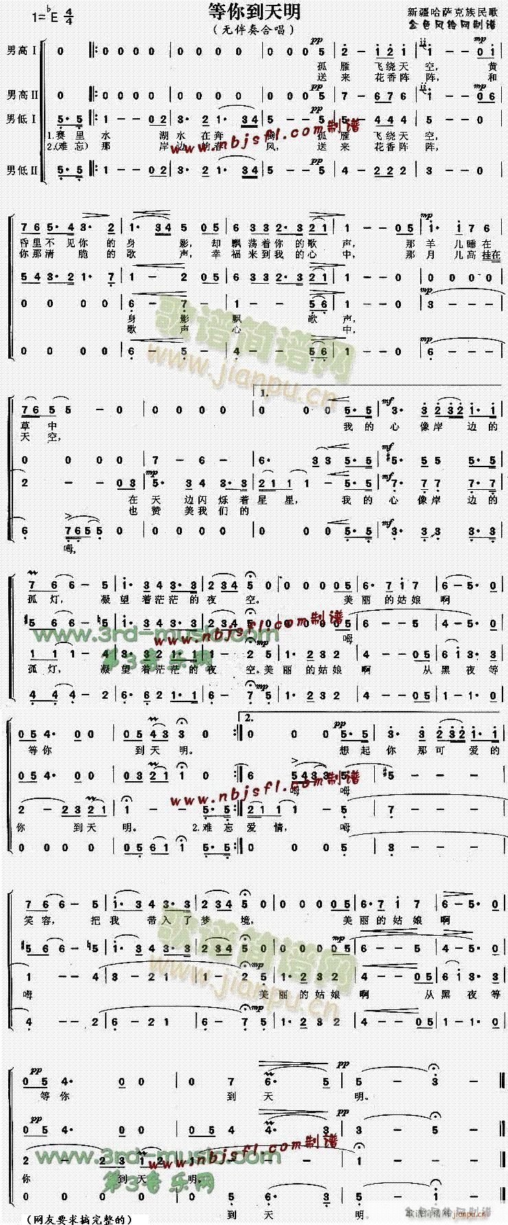 ���㵽���� �͸��������(ʮ�ּ�����)1