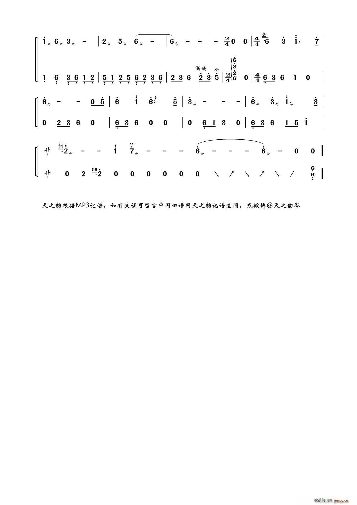 ���ɳ ������ ׃�{(ʮ�ּ�����)3